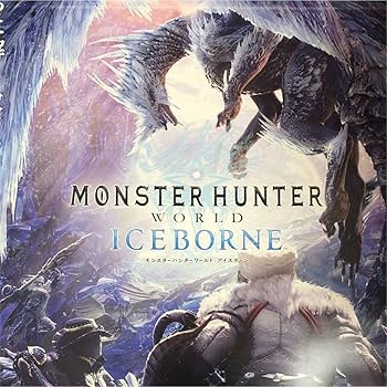 【非売品】モンスターハンター ワールド ネルギガンテ B2 サイズ ポスター Amazon.co.jp: モンスターハンター ワールド ネルギガンテ B2